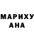 МЕТАДОН белоснежный Ryan Bartlett
