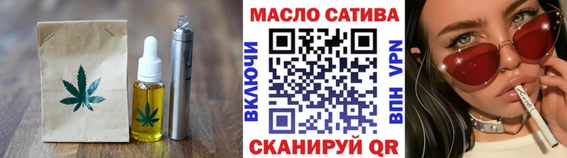 Cannafood марихуана Западная Двина