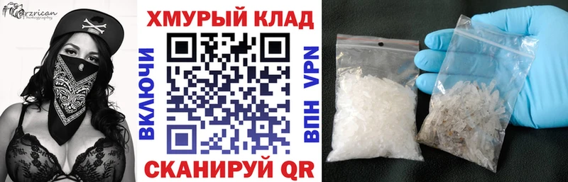 Героин афганец Западная Двина