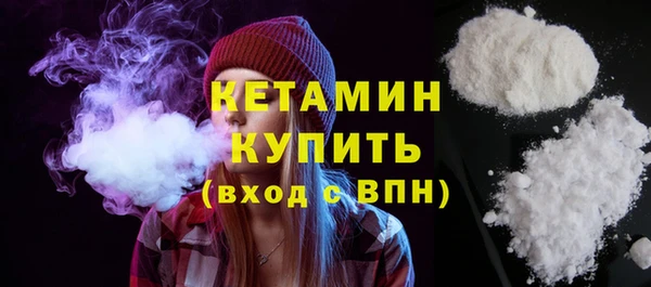 марки nbome Няндома