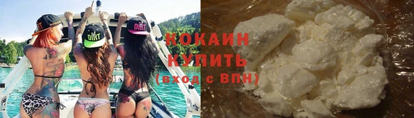 марки nbome Няндома