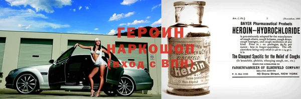 марки nbome Няндома