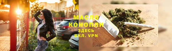 марки nbome Няндома