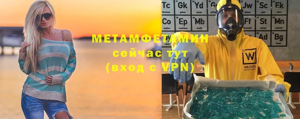 марки nbome Няндома