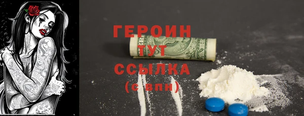 марки nbome Няндома