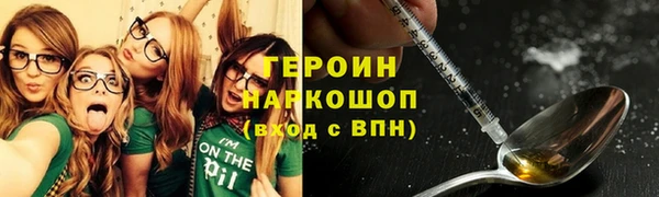 марки nbome Няндома