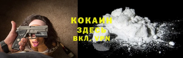 марки nbome Няндома