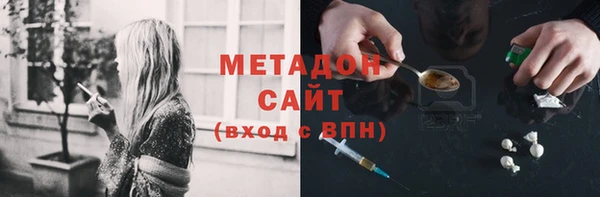 альфа пвп Нязепетровск