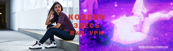 кокаин колумбия Белокуриха