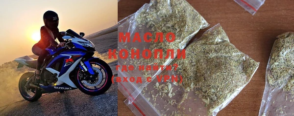 марки nbome Няндома