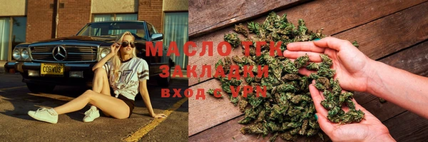марки nbome Няндома