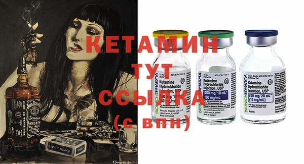 альфа пвп Нязепетровск