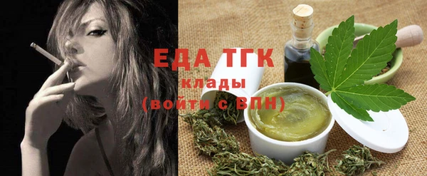 марки nbome Няндома