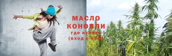 марки nbome Няндома