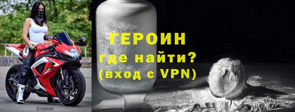 марки nbome Няндома