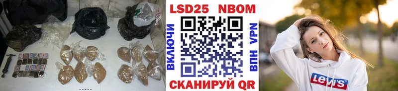 Лсд 25 экстази ecstasy  купить наркотики цена  Западная Двина 